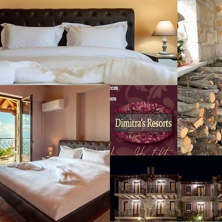 Dimitra'S Resorts Gefira Mpania 외부 사진